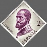Spain 1958 Characters 2 Ptas Violet & Grey Edifil 1230